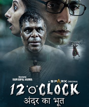 12 O'Clock (2021)