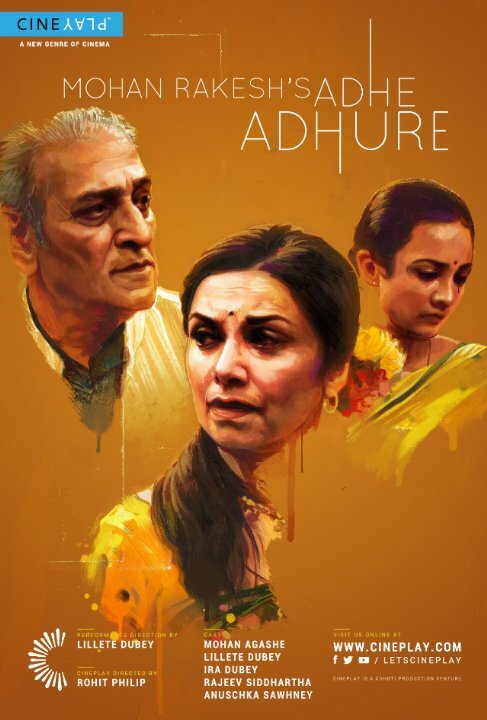 Mohan Rakesh's Adhe Adhure (2014)