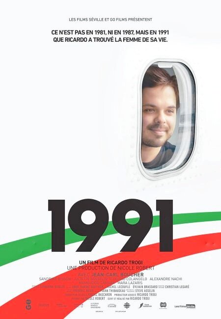 1991 (2018)