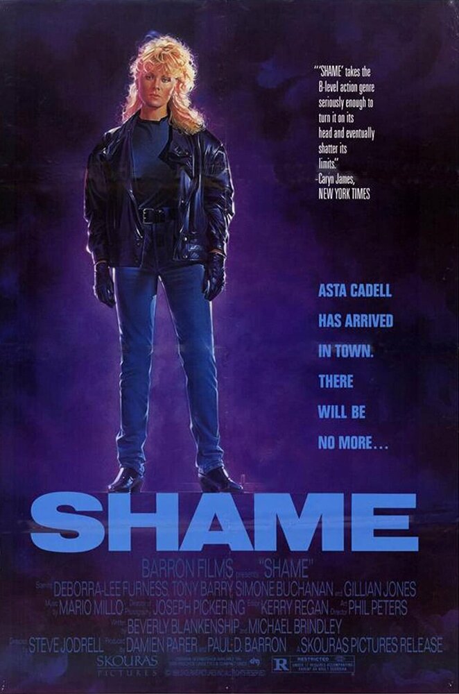 Позор (1988)