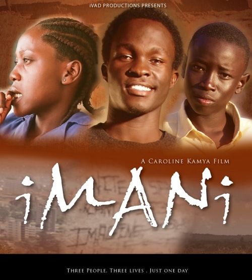 Imani (2010)