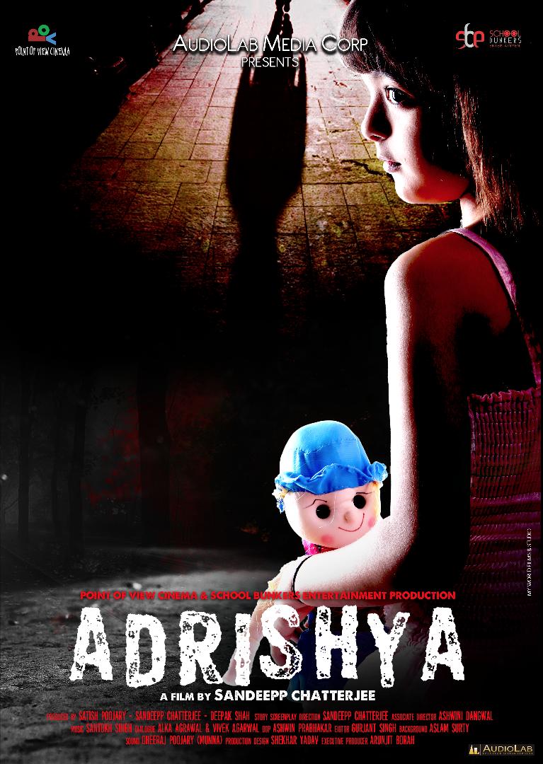 Adrishya (2017)
