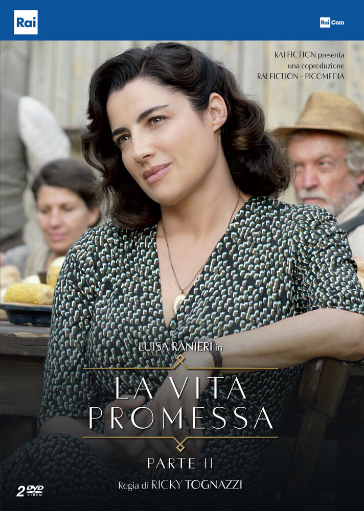 La vita promessa (2018)