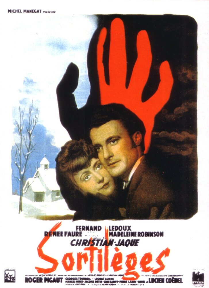 Заклинания (1945)