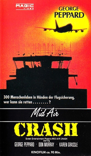Опасность в воздухе (1979)