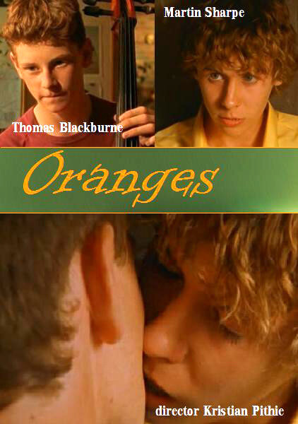 Апельсины (2003)