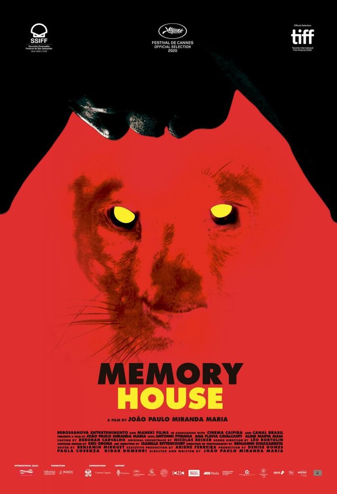Дом памяти (2020)