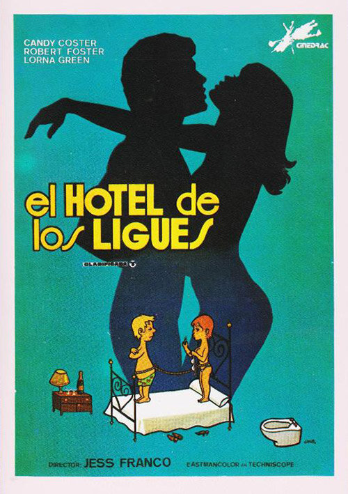 Отель любви (1983)
