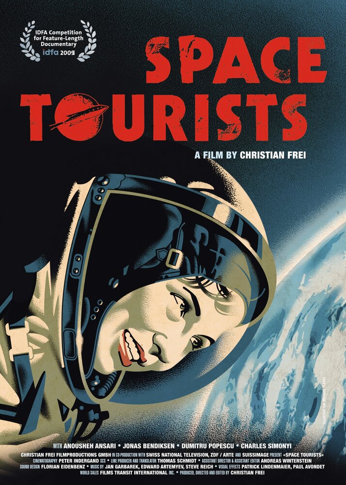Космические туристы (2009)