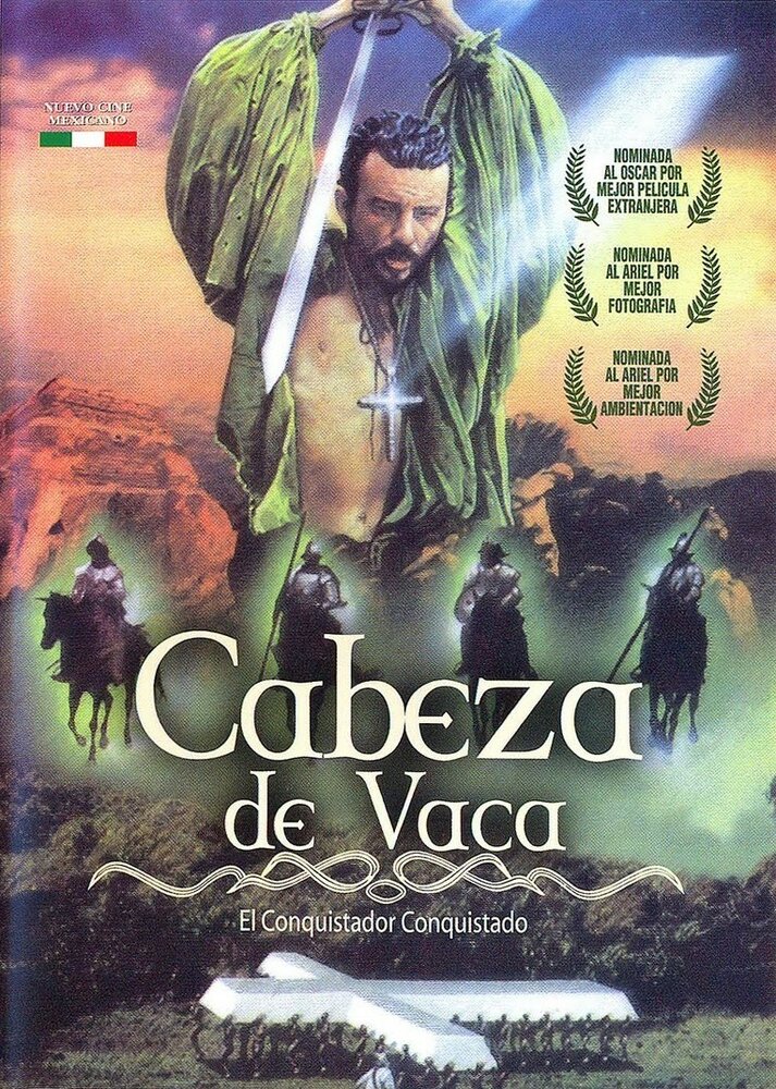 Кабеса де Вака (1991)