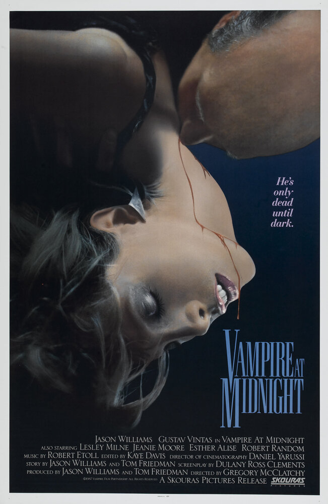 Вампир в полночь (1988)