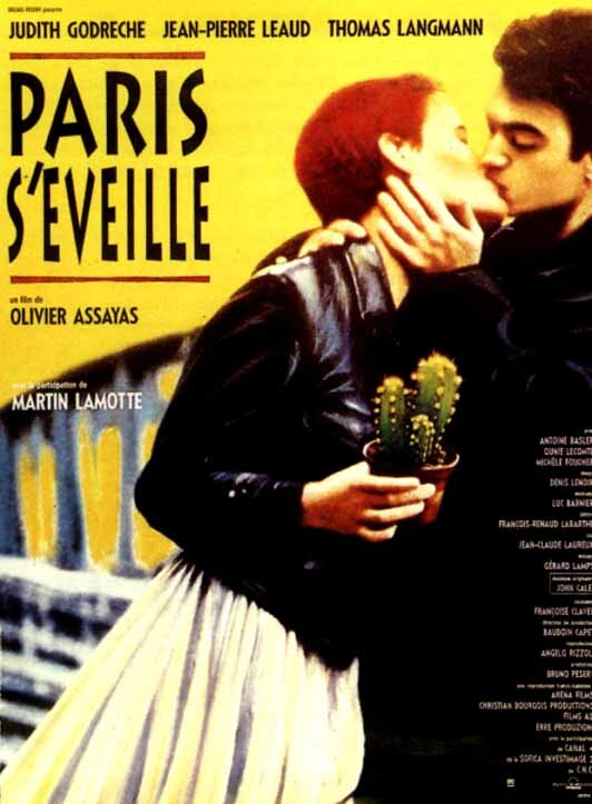 Париж пробуждается (1991)