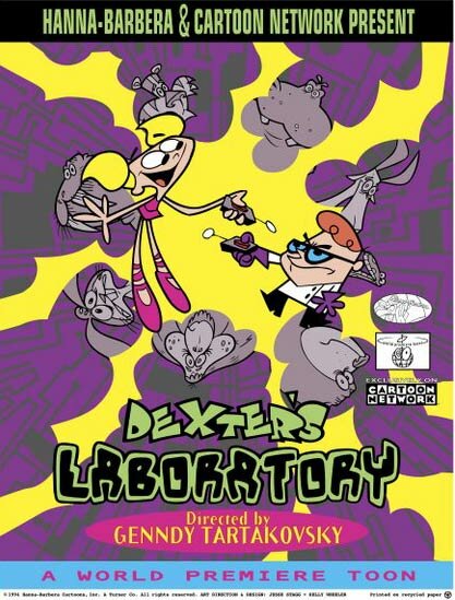 Лаборатория Декстера (1995)
