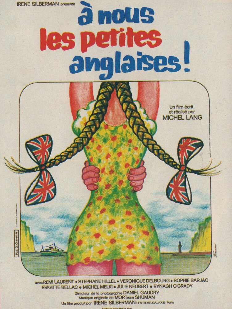 К нам, маленькие англичанки! (1975)
