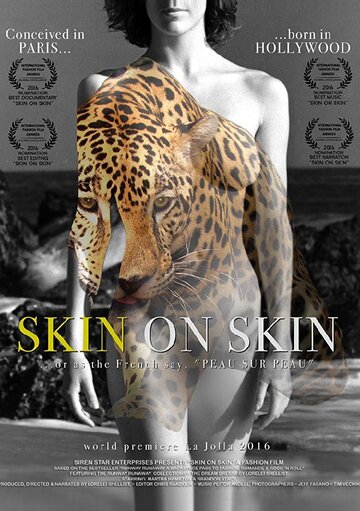 Skin on Skin (2016)