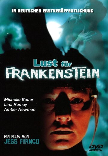 Страсть по Франкенштейну (1998)