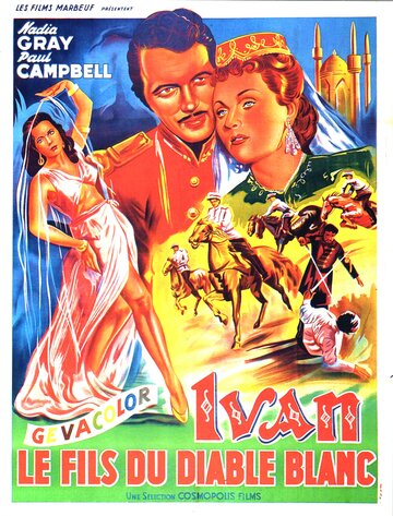 Ivan (il figlio del diavolo bianco) (1953)