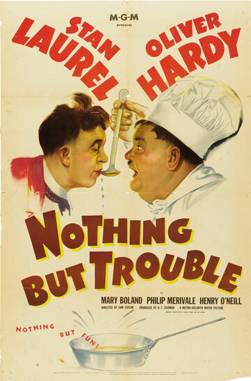 Ничего, кроме проблемы (1944)