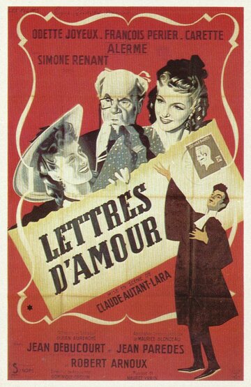 Любовные письма (1942)