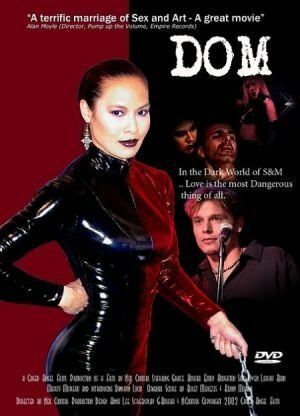 Dom (2004)