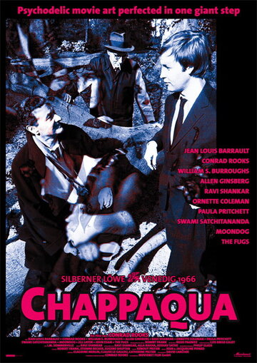 Чаппакуа (1966)