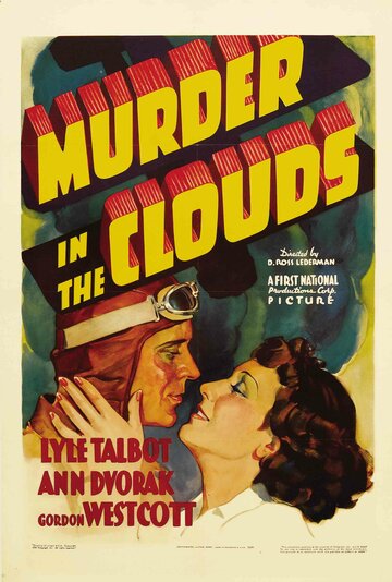 Убийство в облаках (1934)