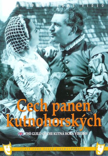 Цех кутногорских дев (1939)