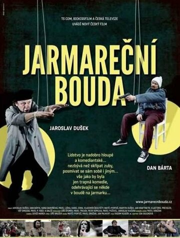 Jarmarecní bouda (2009)