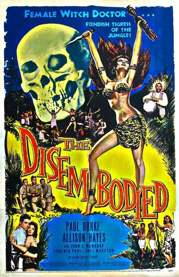The Disembodied (1957)