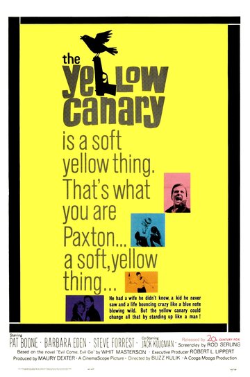 Жёлтая канарейка (1963)