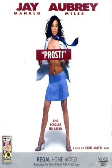 Prosti (2002)