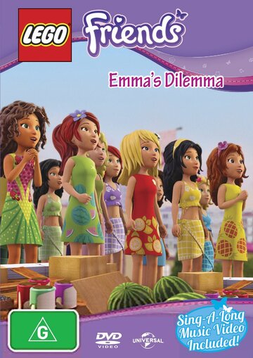 Friends: Emma's Dilemma (2014)