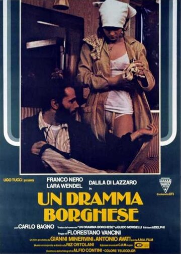 Буржуазная драма (1979)