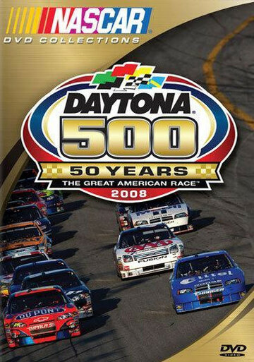 2008 Наскар: Daytona 500 (2008)