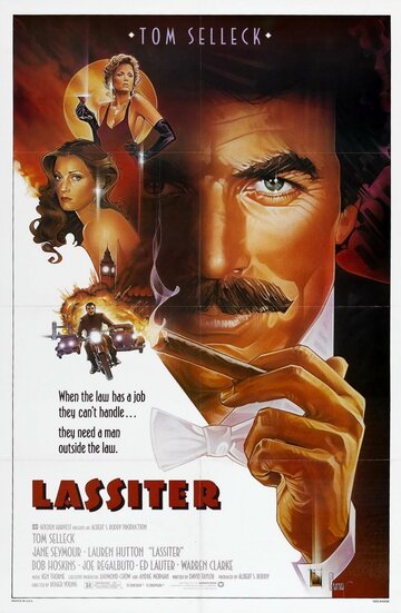 Лэсситер (1983)