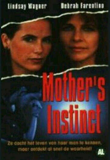 Материнский инстинкт (1996)