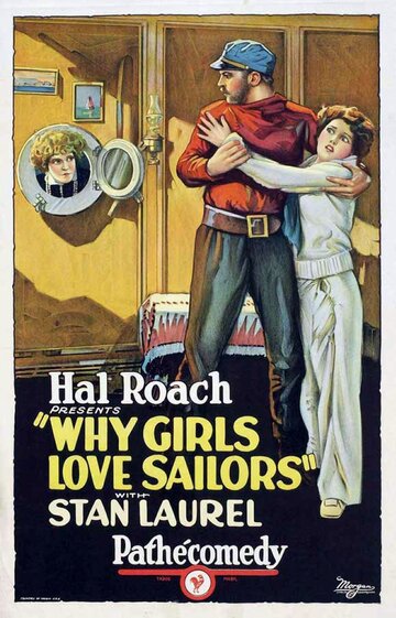 Почему девушки любят моряков? (1927)