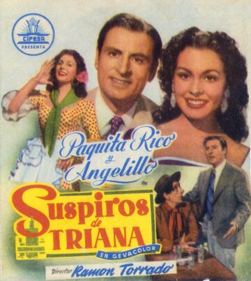 Suspiros de Triana (1955)