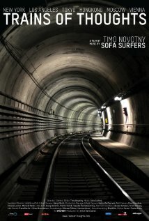 Туннель сознания (2012)