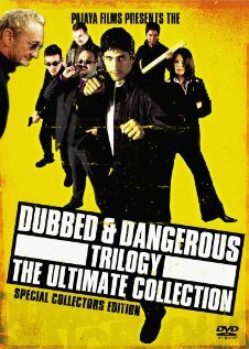 Dubbed and Dangerous 3 (2004)
