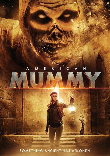 Американская мумия (2014)