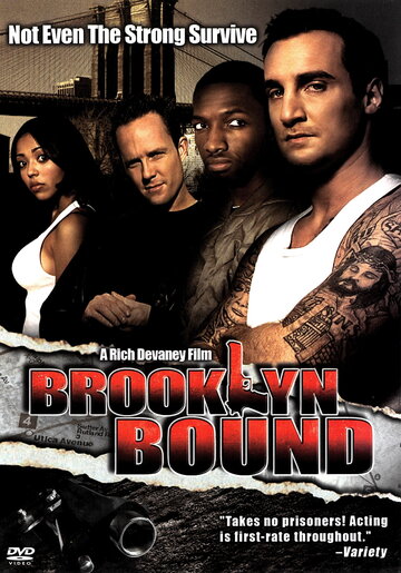 Граница Бруклина (2004)