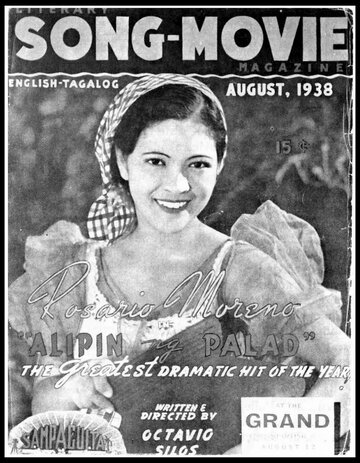 Tunay na ina (1939)