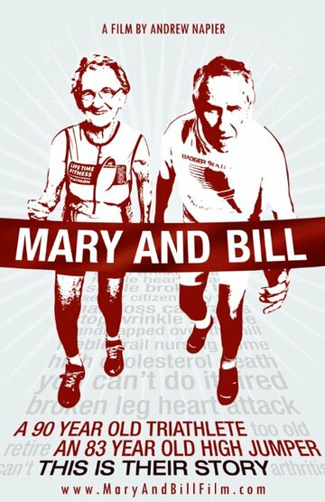 Mary & Bill (2010)