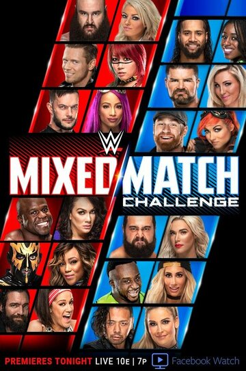 WWE Mixed Match Challenge (2018)