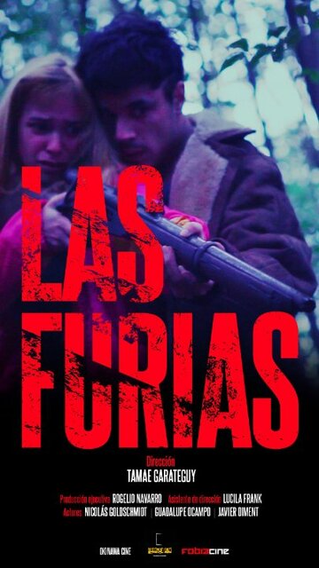 Las Furias (2015)