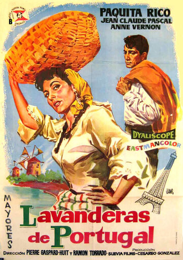 Португальские прачки (1957)