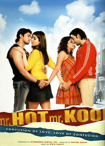 Mr. Hot Mr. Kool (2007)