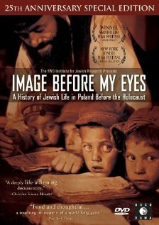 Image Before My Eyes (1981)