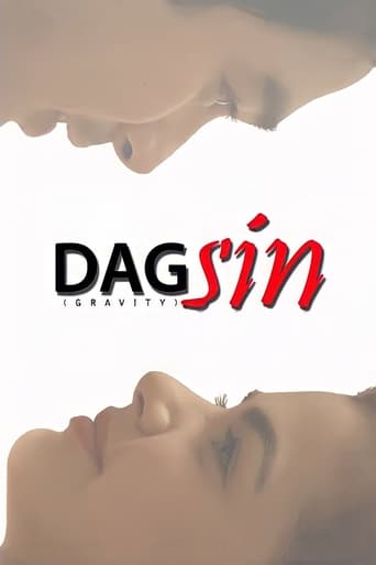 Dagsin (2016)